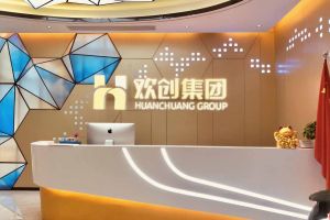 走进GMC同学企业——kaiyun